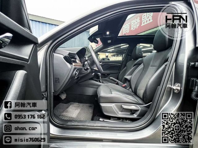 2023年11月【KAMIQ】1.5 灰 ❱❱❱ TSI豪華菁英版 ╳ 全景天窗+分區恆溫 ╳ SUM聯盟 ╳ 里程保證  第14張相片