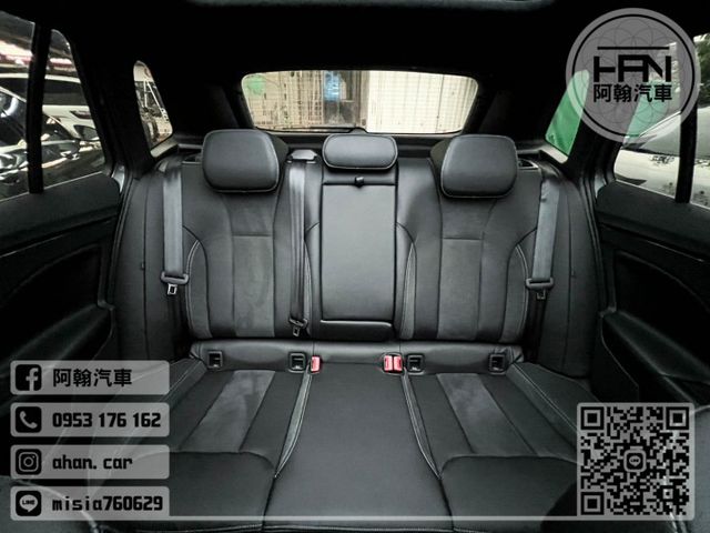 2023年11月【KAMIQ】1.5 灰 ❱❱❱ TSI豪華菁英版 ╳ 全景天窗+分區恆溫 ╳ SUM聯盟 ╳ 里程保證  第15張相片