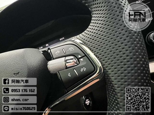 2023年11月【KAMIQ】1.5 灰 ❱❱❱ TSI豪華菁英版 ╳ 全景天窗+分區恆溫 ╳ SUM聯盟 ╳ 里程保證  第19張相片