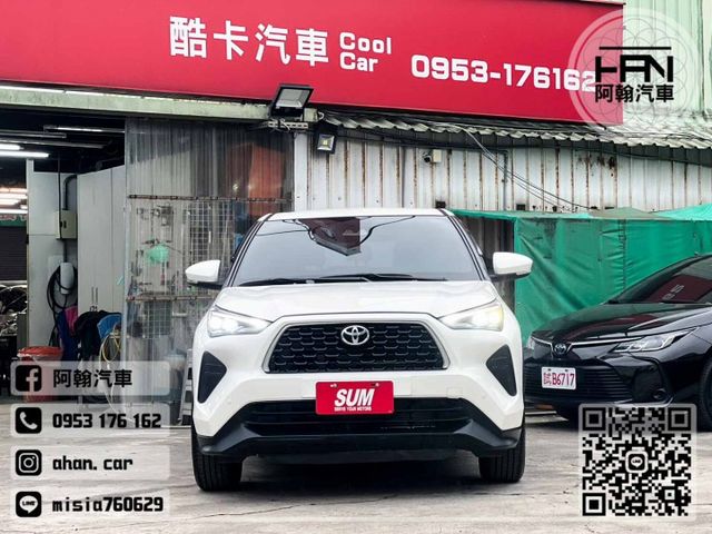 2024年5月【YARIS CROSS】1.5 白 ❱❱❱ 酷動版 ╳ 里程6000 ╳ SUM聯盟 ╳ 里程保證 ╳  第1張相片