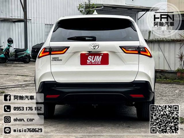 2024年5月【YARIS CROSS】1.5 白 ❱❱❱ 酷動版 ╳ 里程6000 ╳ SUM聯盟 ╳ 里程保證 ╳  第4張相片