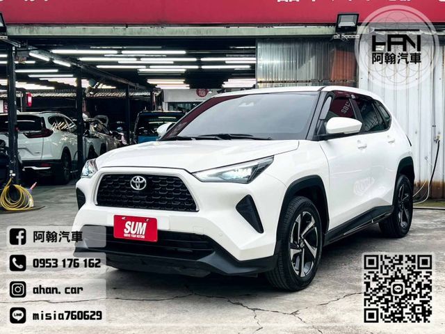 2024年5月【YARIS CROSS】1.5 白 ❱❱❱ 酷動版 ╳ 里程6000 ╳ SUM聯盟 ╳ 里程保證 ╳  第6張相片