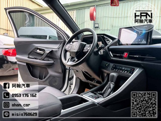 2024年5月【YARIS CROSS】1.5 白 ❱❱❱ 酷動版 ╳ 里程6000 ╳ SUM聯盟 ╳ 里程保證 ╳  第10張相片