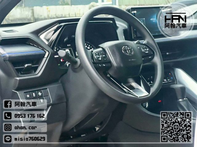 2024年5月【YARIS CROSS】1.5 白 ❱❱❱ 酷動版 ╳ 里程6000 ╳ SUM聯盟 ╳ 里程保證 ╳  第11張相片