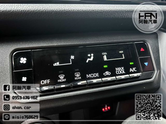 2024年5月【YARIS CROSS】1.5 白 ❱❱❱ 酷動版 ╳ 里程6000 ╳ SUM聯盟 ╳ 里程保證 ╳  第14張相片