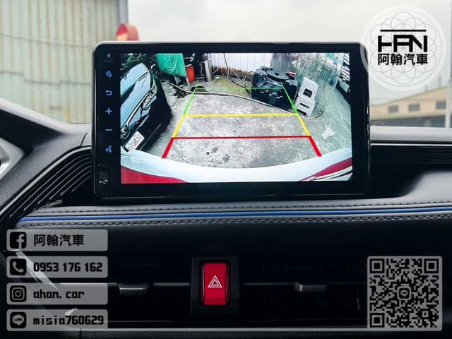 2024年5月【YARIS CROSS】1.5 白 ❱❱❱ 酷動版 ╳ 里程6000 ╳ SUM聯盟 ╳ 里程保證 ╳  第15張相片