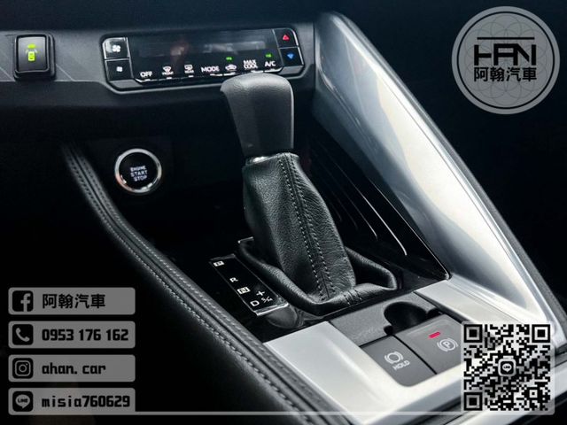 2024年5月【YARIS CROSS】1.5 白 ❱❱❱ 酷動版 ╳ 里程6000 ╳ SUM聯盟 ╳ 里程保證 ╳  第17張相片