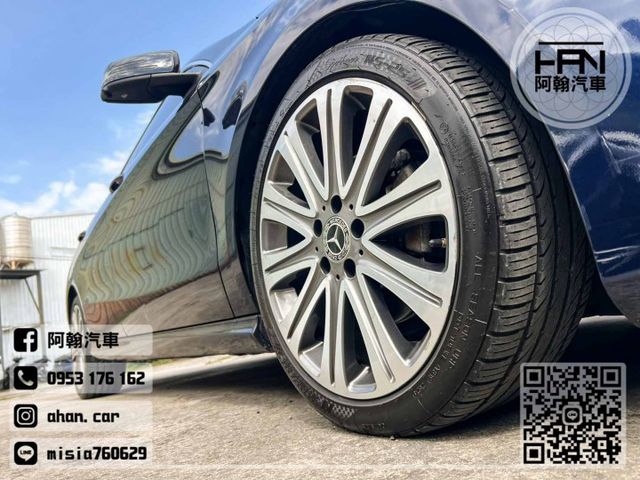 2017年7月【CLA200】1.6 藍 ❱❱❱ C117型+環景攝影 ╳ SUM聯盟 ╳ 里程保證 ╳ 實車實價  第8張相片