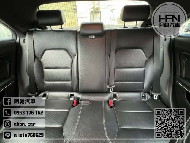 2017年7月【CLA200】1.6 藍 ❱❱❱ C117型+環景攝影 ╳ SUM聯盟 ╳ 里程保證 ╳ 實車實價  第11張相片