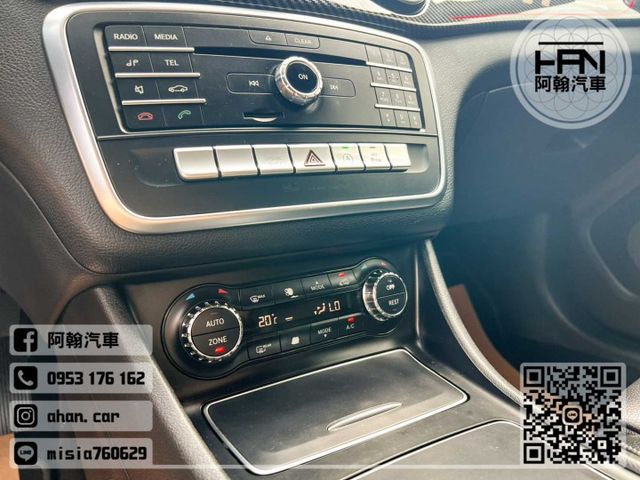 2017年7月【CLA200】1.6 藍 ❱❱❱ C117型+環景攝影 ╳ SUM聯盟 ╳ 里程保證 ╳ 實車實價  第13張相片