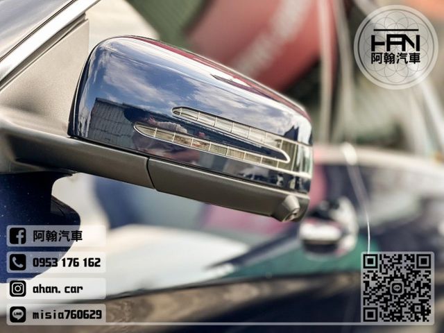 2017年7月【CLA200】1.6 藍 ❱❱❱ C117型+環景攝影 ╳ SUM聯盟 ╳ 里程保證 ╳ 實車實價  第15張相片