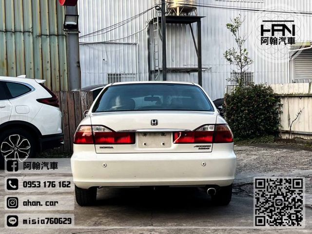 2002年【Accord】2.0 白 ❱❱❱ 只跑6萬 ╳ SUM聯盟 ╳ 里程保證 ╳ 實車實價  第3張相片