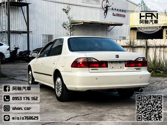 2002年【Accord】2.0 白 ❱❱❱ 只跑6萬 ╳ SUM聯盟 ╳ 里程保證 ╳ 實車實價  第4張相片