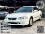 2002年【Accord】2.0 白 ❱❱❱ 只跑6萬 ╳ SUM聯盟 ╳ 里程保證 ╳ 實車實價  第5張縮圖