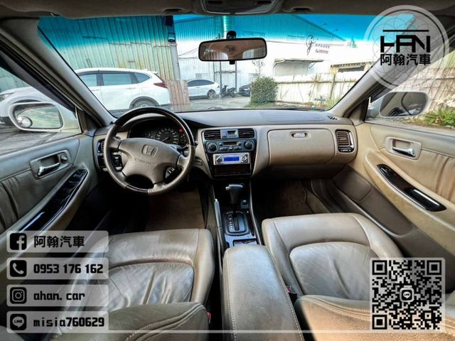 2002年【Accord】2.0 白 ❱❱❱ 只跑6萬 ╳ SUM聯盟 ╳ 里程保證 ╳ 實車實價  第7張相片