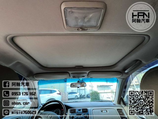 2002年【Accord】2.0 白 ❱❱❱ 只跑6萬 ╳ SUM聯盟 ╳ 里程保證 ╳ 實車實價  第16張相片