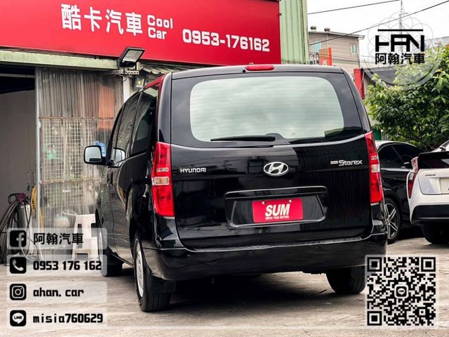 2019年11月【STAREX】2.5 黑 ❱❱❱ 尊貴型 ╳ 無線充電 ╳ SUM聯盟 ╳ 實車實價  第4張相片