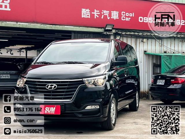 2019年11月【STAREX】2.5 黑 ❱❱❱ 尊貴型 ╳ 無線充電 ╳ SUM聯盟 ╳ 實車實價  第6張相片