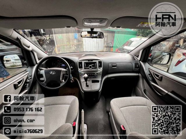 2019年11月【STAREX】2.5 黑 ❱❱❱ 尊貴型 ╳ 無線充電 ╳ SUM聯盟 ╳ 實車實價  第7張相片