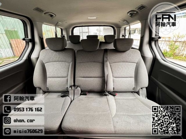 2019年11月【STAREX】2.5 黑 ❱❱❱ 尊貴型 ╳ 無線充電 ╳ SUM聯盟 ╳ 實車實價  第10張相片