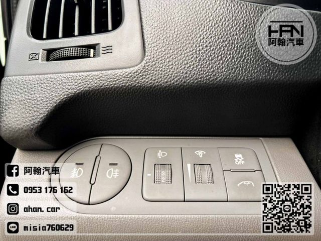 2019年11月【STAREX】2.5 黑 ❱❱❱ 尊貴型 ╳ 無線充電 ╳ SUM聯盟 ╳ 實車實價  第14張相片