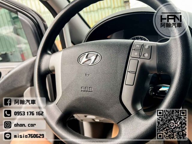 2019年11月【STAREX】2.5 黑 ❱❱❱ 尊貴型 ╳ 無線充電 ╳ SUM聯盟 ╳ 實車實價  第15張相片