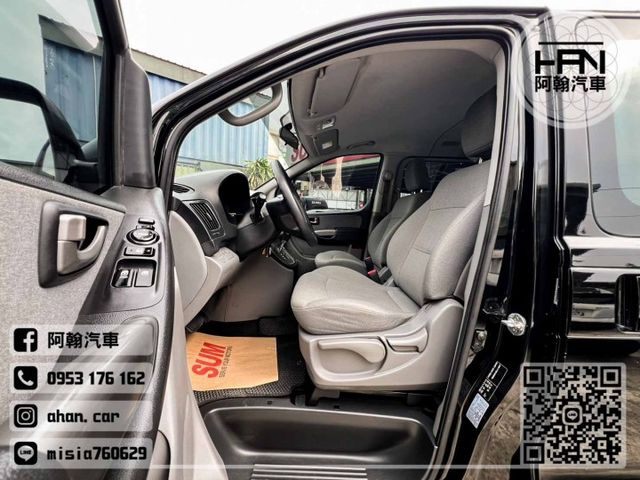 2019年11月【STAREX】2.5 黑 ❱❱❱ 尊貴型 ╳ 無線充電 ╳ SUM聯盟 ╳ 實車實價  第16張相片