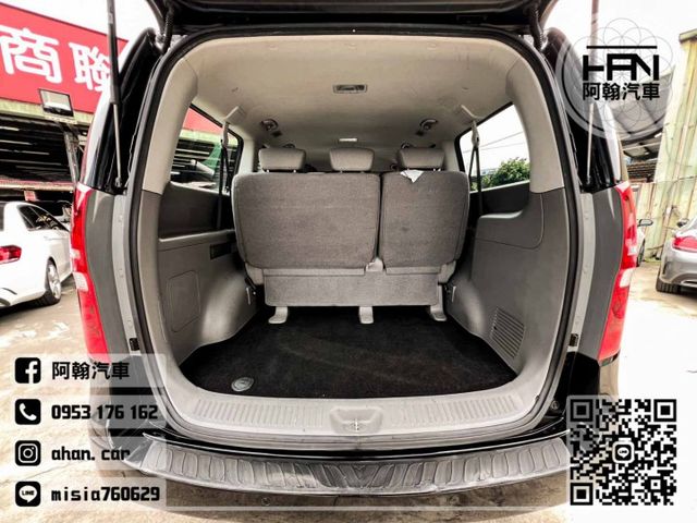 2019年11月【STAREX】2.5 黑 ❱❱❱ 尊貴型 ╳ 無線充電 ╳ SUM聯盟 ╳ 實車實價  第17張相片