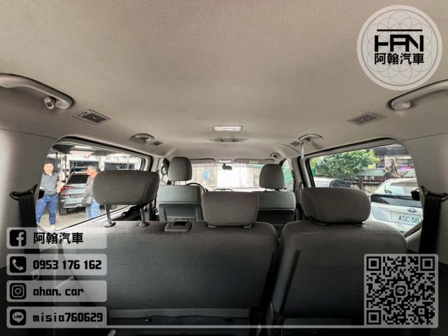 2019年11月【STAREX】2.5 黑 ❱❱❱ 尊貴型 ╳ 無線充電 ╳ SUM聯盟 ╳ 實車實價  第19張相片