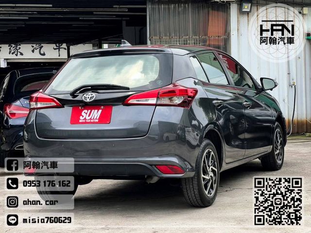 2023年6月【YARIS】1.5 灰 ❱❱❱ 豪華版+盲點+環景+抬顯+車載 ╳ SUM聯盟 ╳ 實車實價  第5張相片