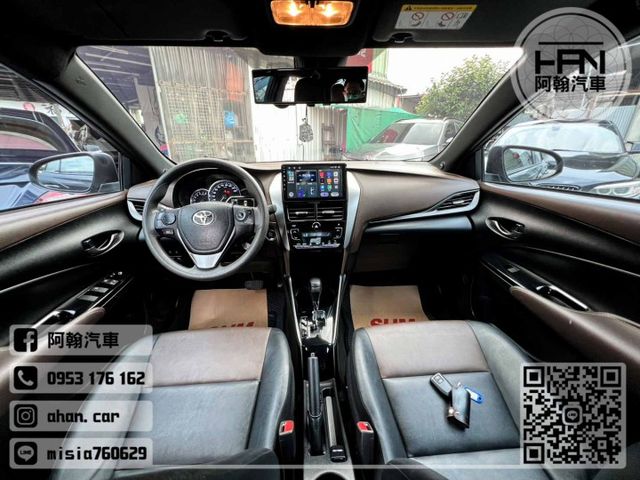 2023年6月【YARIS】1.5 灰 ❱❱❱ 豪華版+盲點+環景+抬顯+車載 ╳ SUM聯盟 ╳ 實車實價  第7張相片