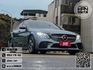 2020年3月【C200油電】1.5 灰 ❱❱❱ AMG套件 ╳ SUM聯盟 ╳ 里程保證 ╳ 實車實價 認證  第5張縮圖