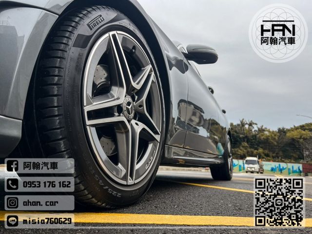 2020年3月【C200油電】1.5 灰 ❱❱❱ AMG套件 ╳ SUM聯盟 ╳ 里程保證 ╳ 實車實價 認證  第7張相片