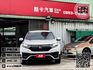 2022年6月【CRV】1.5 白 ❱❱❱ Vti-S ╳ 無線充電 ╳ SUM聯盟 ╳ 實車實價  第2張縮圖