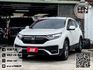 2022年6月【CRV】1.5 白 ❱❱❱ Vti-S ╳ 無線充電 ╳ SUM聯盟 ╳ 實車實價  第3張縮圖