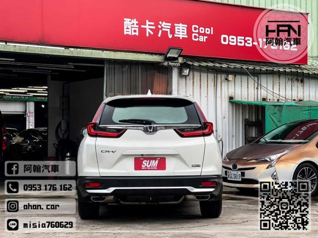 2022年6月【CRV】1.5 白 ❱❱❱ Vti-S ╳ 無線充電 ╳ SUM聯盟 ╳ 實車實價  第5張相片