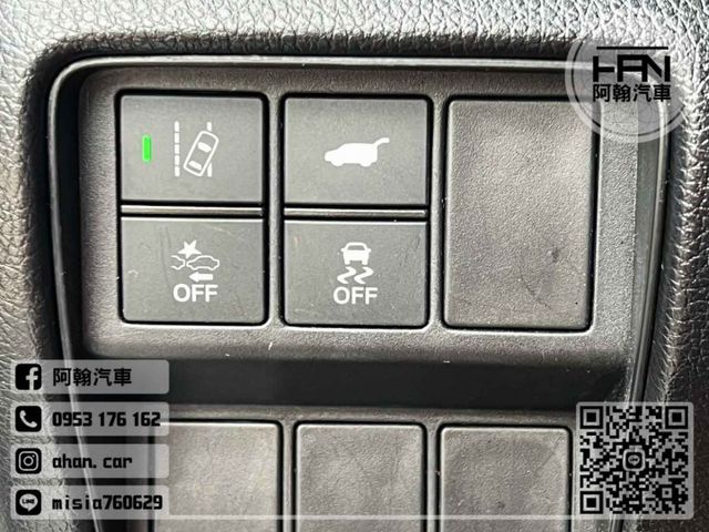 2022年6月【CRV】1.5 白 ❱❱❱ Vti-S ╳ 無線充電 ╳ SUM聯盟 ╳ 實車實價  第12張相片