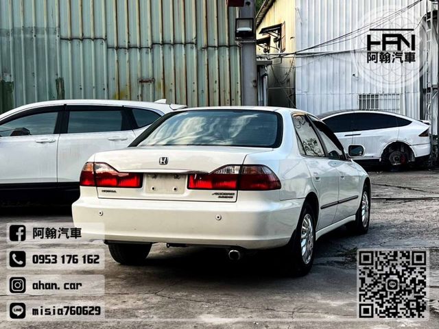 2002年【Accord】2.0 白 ❱❱❱ 只跑6萬 ╳ SUM聯盟 ╳ 里程保證 ╳ 實車實價  第2張相片