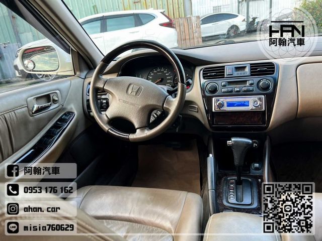 2002年【Accord】2.0 白 ❱❱❱ 只跑6萬 ╳ SUM聯盟 ╳ 里程保證 ╳ 實車實價  第15張相片