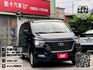 2019年11月【STAREX】2.5 黑 ❱❱❱ 尊貴型 ╳ 無線充電 ╳ SUM聯盟 ╳ 實車實價  第5張縮圖