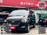 2019年11月【STAREX】2.5 黑 ❱❱❱ 尊貴型 ╳ 無線充電 ╳ SUM聯盟 ╳ 實車實價  第6張縮圖