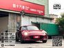 2022年4月【MX-5】2.0 紅 ❱❱❱ RF旗艦(硬頂敞篷) ╳ SUM聯盟 ╳ 里程保證  第2張縮圖