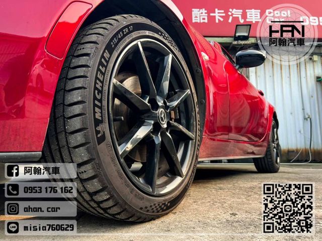 2022年4月【MX-5】2.0 紅 ❱❱❱ RF旗艦(硬頂敞篷) ╳ SUM聯盟 ╳ 里程保證  第8張相片