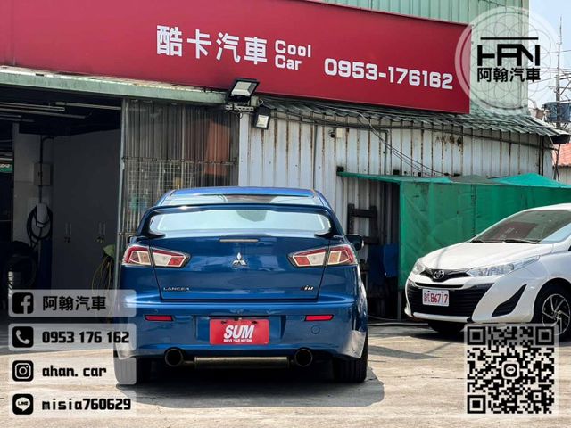 2015年2月【FORTIS iO悍動板】1.8 藍 ❱❱❱ 定速+天窗+觸控主機(倒車攝影) ╳ SUM實車實價  第5張相片