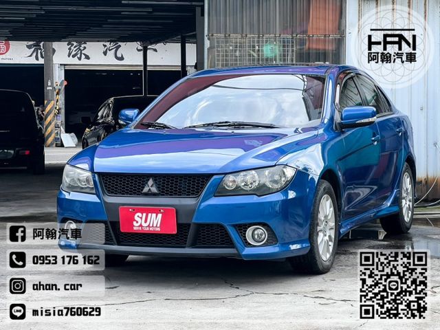 2011年3月【FORTIS iO】1.8 藍 ❱❱❱ 定速+天窗+倒車顯影 ╳ SUM實車實價  第5張相片