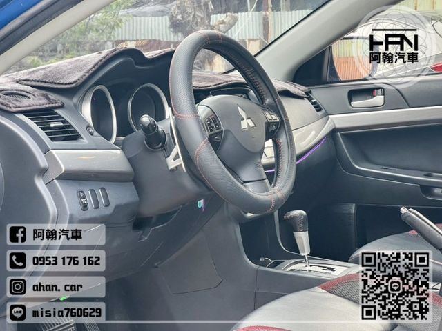 2011年3月【FORTIS iO】1.8 藍 ❱❱❱ 定速+天窗+倒車顯影 ╳ SUM實車實價  第14張相片