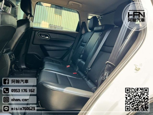 2024年4月【X-TRAIL】1.5 白 ❱❱❱ 旗艦版(環景+HUD+電尾+無線充電+BOSE音響) ╳ SUM聯盟  第9張相片