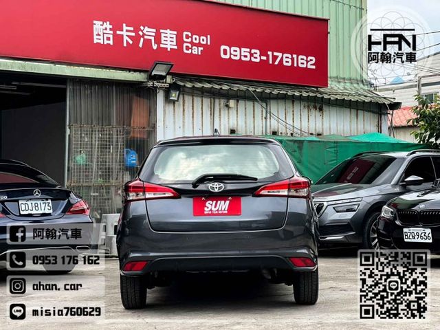 2023年6月【YARIS】1.5 灰 ❱❱❱ 豪華版+盲點+環景+抬顯+車載 ╳ SUM聯盟 ╳ 實車實價  第3張相片