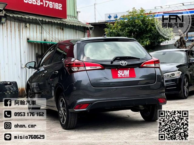2023年6月【YARIS】1.5 灰 ❱❱❱ 豪華版+盲點+環景+抬顯+車載 ╳ SUM聯盟 ╳ 實車實價  第4張相片
