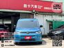 2023年1月【CADDY MAXi】2.0 藍 ❱❱❱ TDi Life 7座商旅 ╳ 麂皮座椅(非發霉) ╳ SUM  第1張縮圖